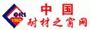 中國耐材之窗網